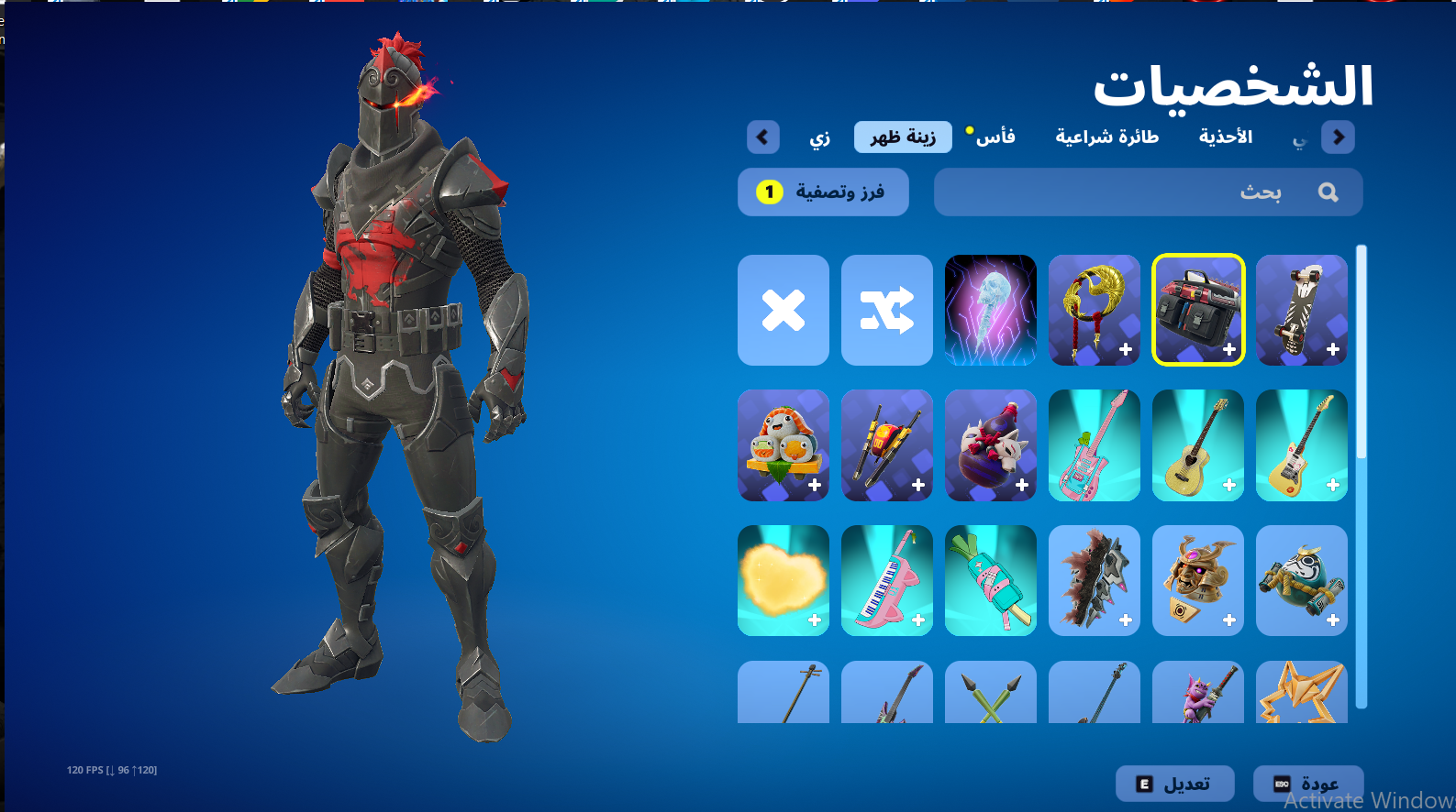 Fortnite account with 36 skins